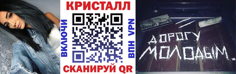 ссылка на мегу ссылки  Сясьстрой  АМФ Premium 