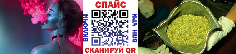 БУТИРАТ 99%  блэк спрут ссылка  Сясьстрой 