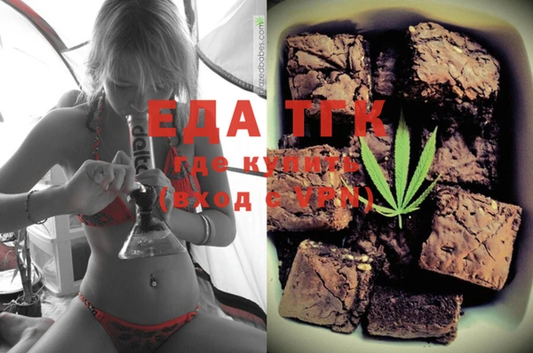 MDMA Premium VHQ Аркадак