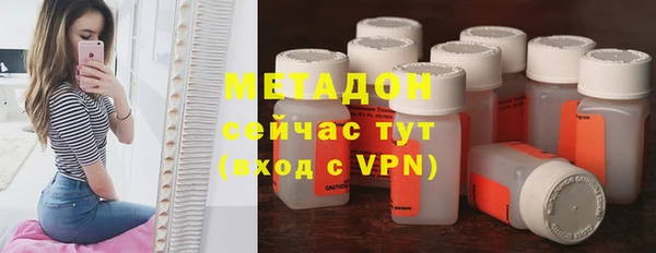 герыч Новозыбков