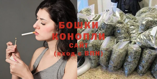 прущий лед Новокубанск