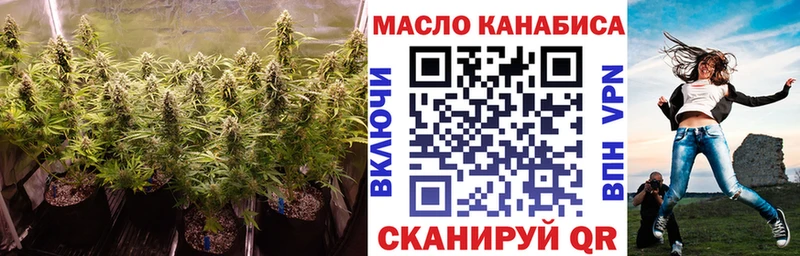Дистиллят ТГК жижа Сясьстрой