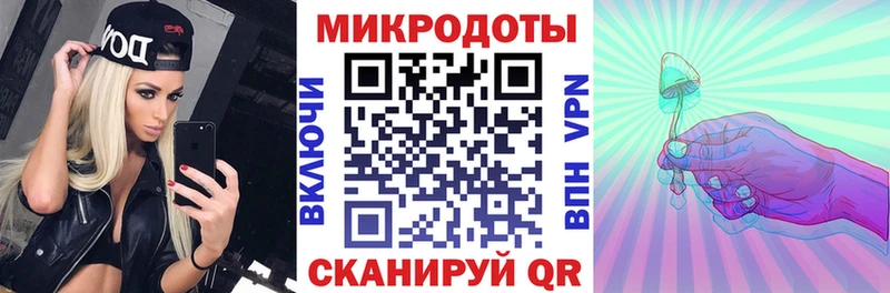купить наркотики сайты  Сясьстрой  ссылка на мегу ССЫЛКА  Галлюциногенные грибы ЛСД 