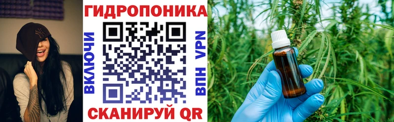 Бошки марихуана планчик  где продают наркотики  Сясьстрой 